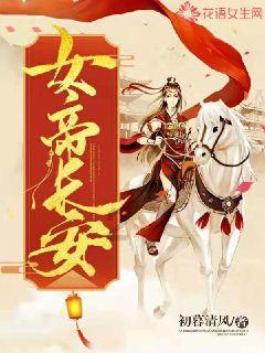 海底寻宝逃脱2